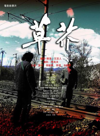 俄勒冈健康与科学大学本科学位证